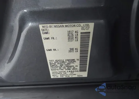 2017 Nissan Altima 2.5 Sr из США, поврежденный, VIN 1N4AL3AP1HC188696